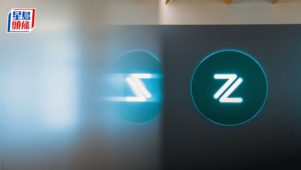 ZA Bank高息活期存款加碼至6厘 一個月速賺逾2400元 新增投資美股任務