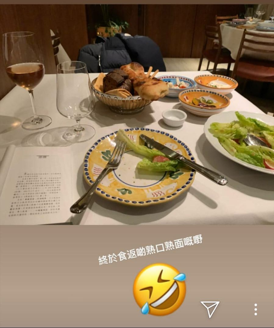 相中不見有其他人估計軒仔可能獨自去旅行。張敬軒ig