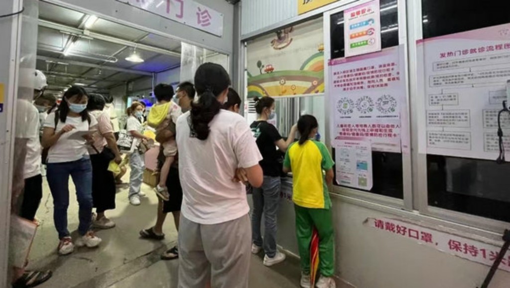 近期多地報告流感病例增加。網圖