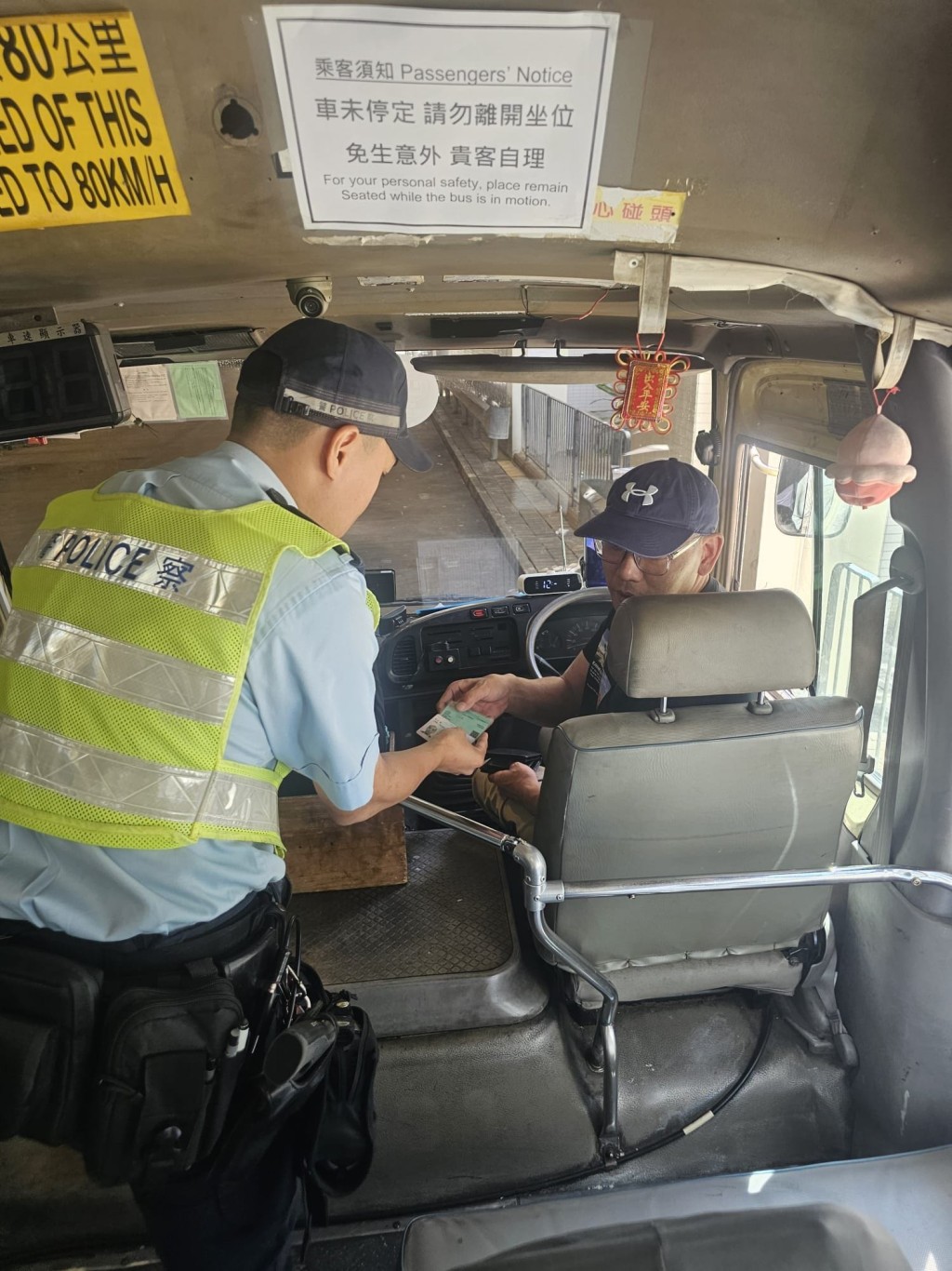警方將加強對公共服務車輛的執法行動。警方提供 警方將加強對公共服務車輛的執法行動。警方提供