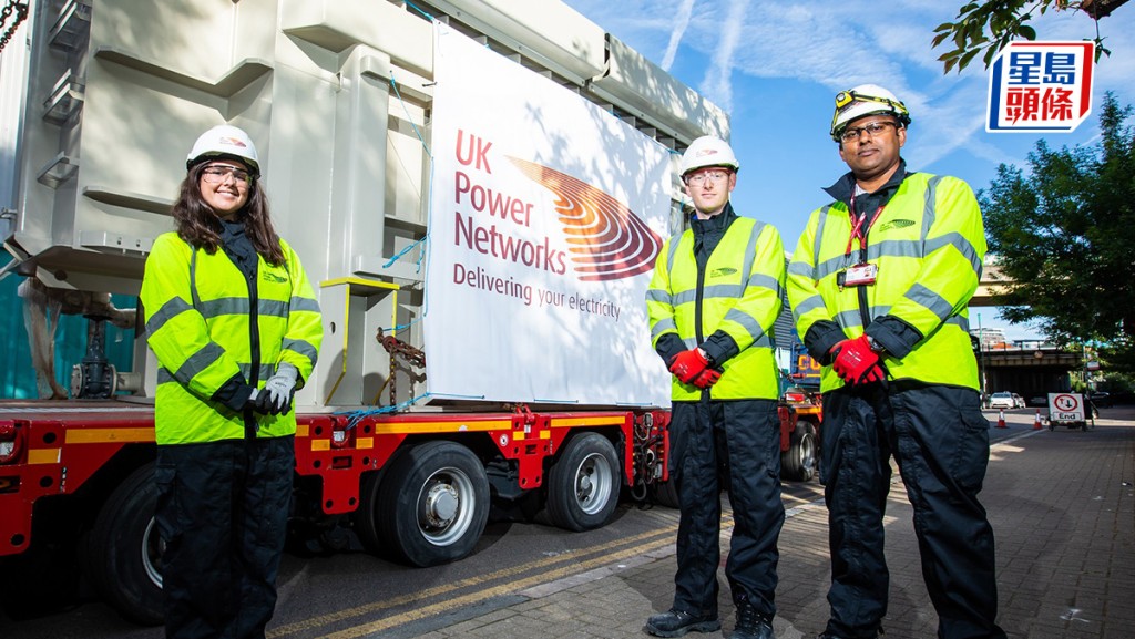長江基建（1038）旗下配電商 UK Power Networks 日前於表揚英國傑出公用事業的 Utility Week Awards 頒獎禮上，獲頒「Utility of the Year 2023」之年度最高榮譽，是該電網近年第四度勇奪殊榮。