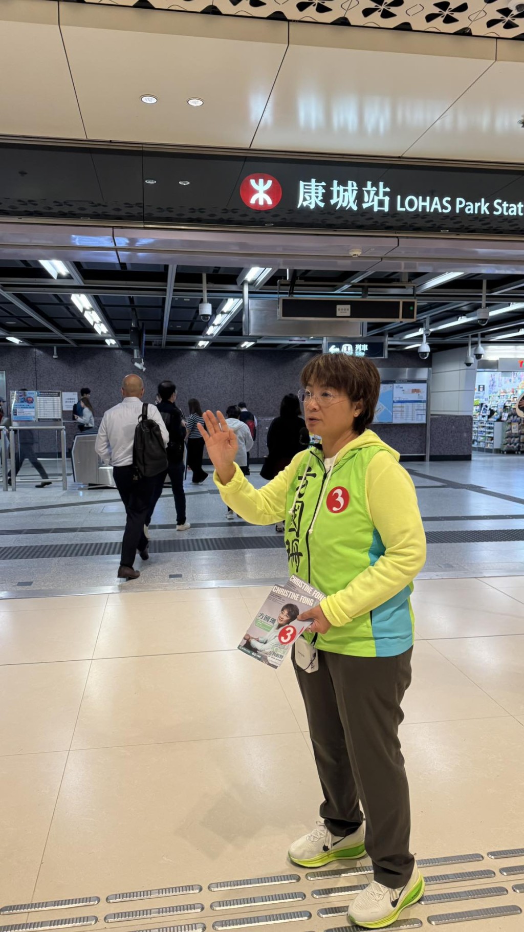 方國珊長年在將軍澳區服務。方國珊fb圖片 方國珊長年在將軍澳區服務。方國珊fb圖片