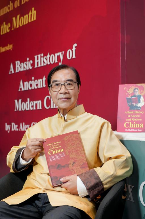 徐傳順的首部著作《A Basic History of Ancient and Modern China》，曾登上暢銷書榜。 作者提供