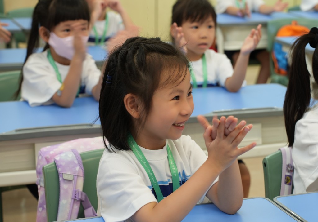 升小適應︳走訪北角循道學校的「小一新生適應日」（圖片來源：《親子王》）