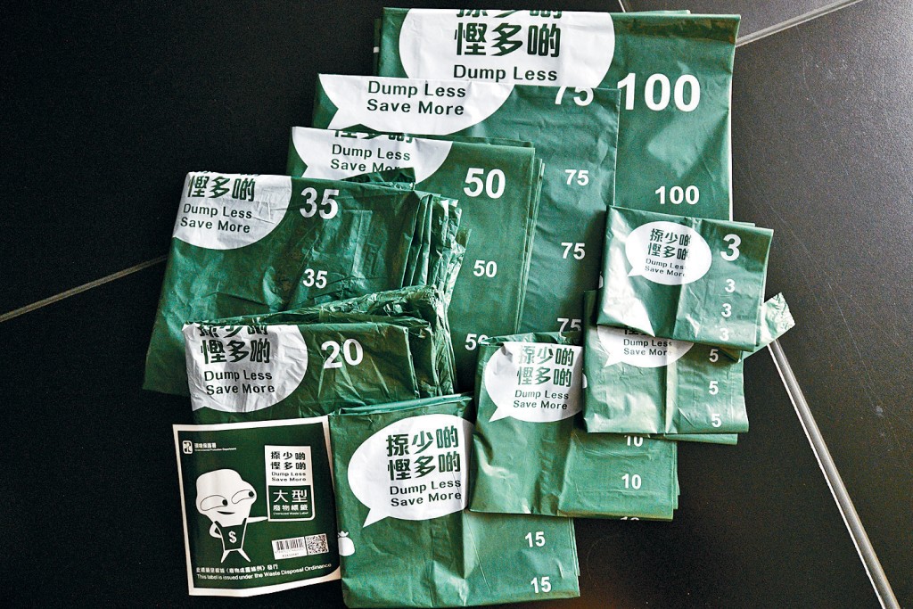 參加約章的住宅處所可獲免費提供指定袋，每戶每月20個，為期6個月。