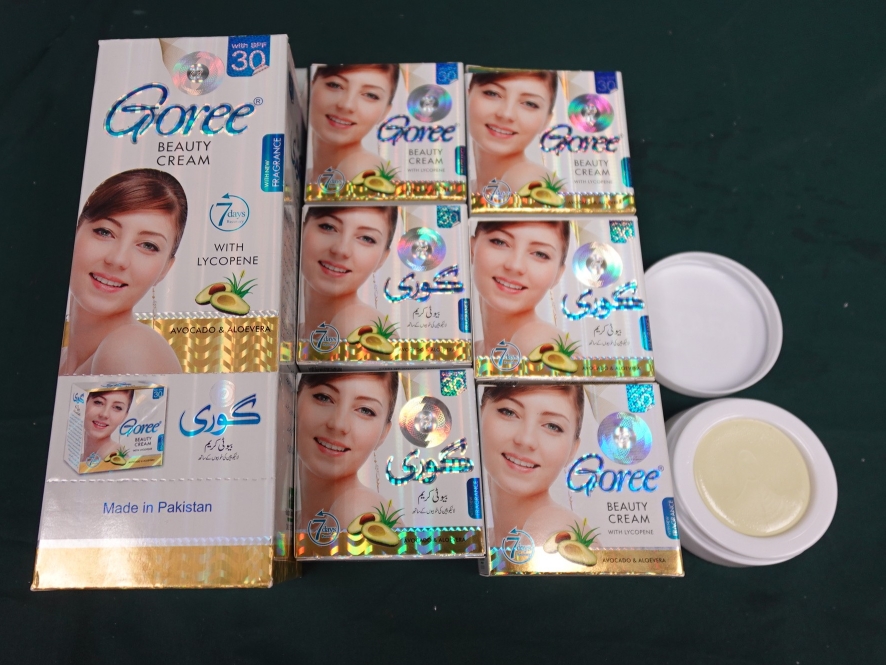 涉案的水銀超標美白潤膚霜。