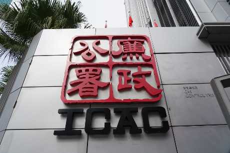 社工主任涉收受私家安老院經營者賄款,二人同遭起訴。資料圖片