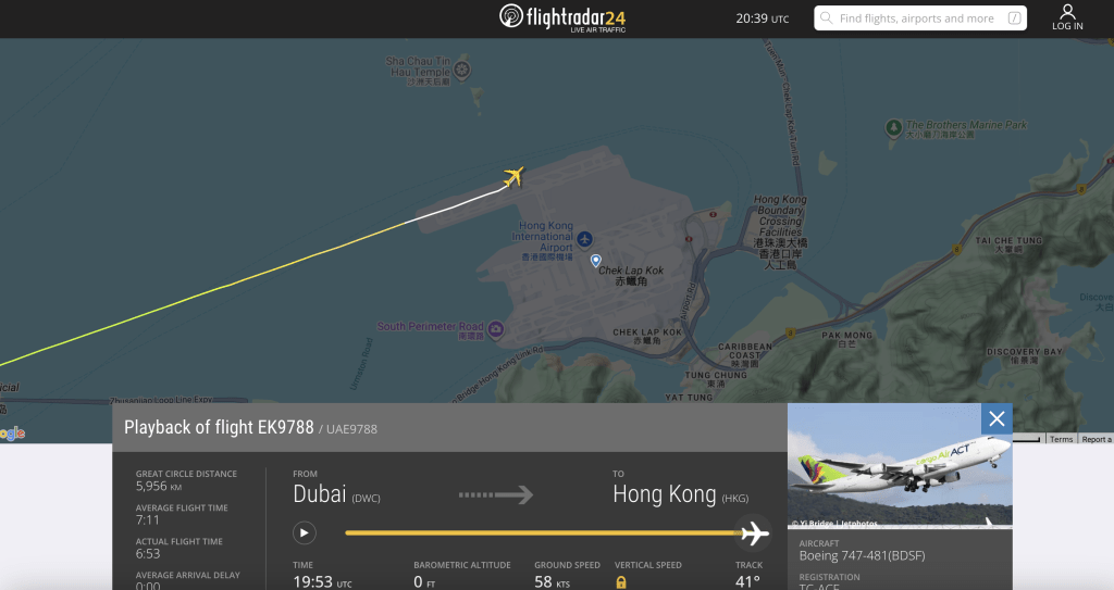民航處稱，高度關注是次事件，正與有關機場單位包括相關航空公司跟進，並已根據既定程序將有關情況通報民航意外調查機構，全力配合調查事故成因。