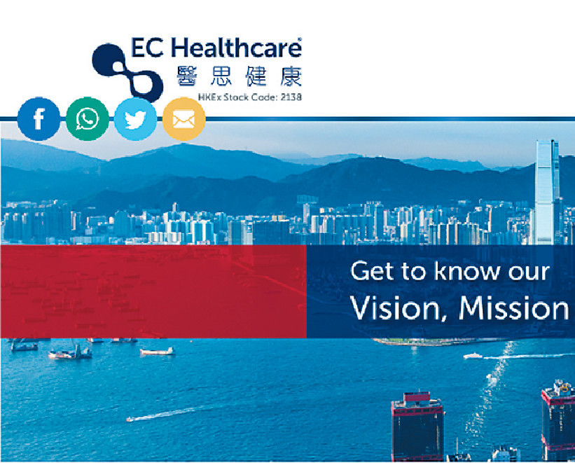 ■醫思健康長遠發展計劃有一定憧憬，前景仍樂觀，建議分注吸納作中線持有。
