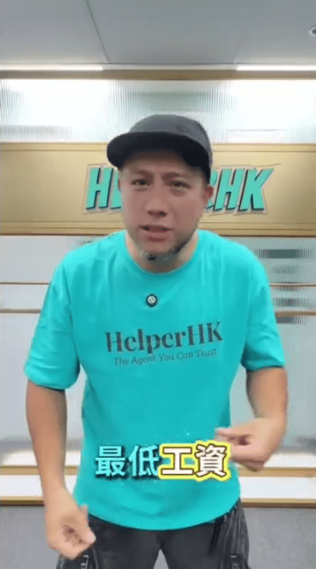 張致恒早前拍片幫傭工爭取權益。