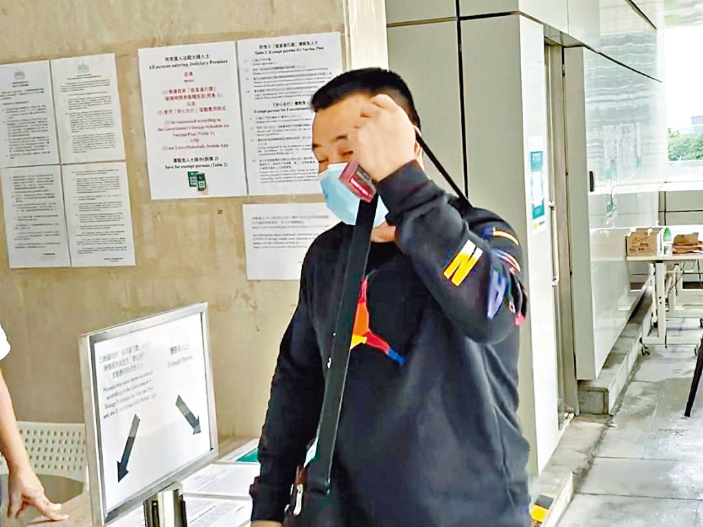案中男被告及女被告同脫罪。