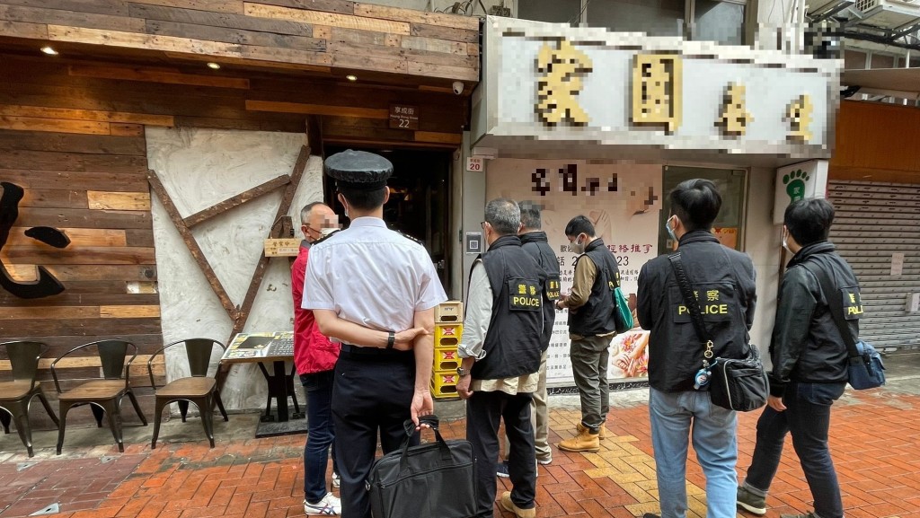 行動照片。警方提供