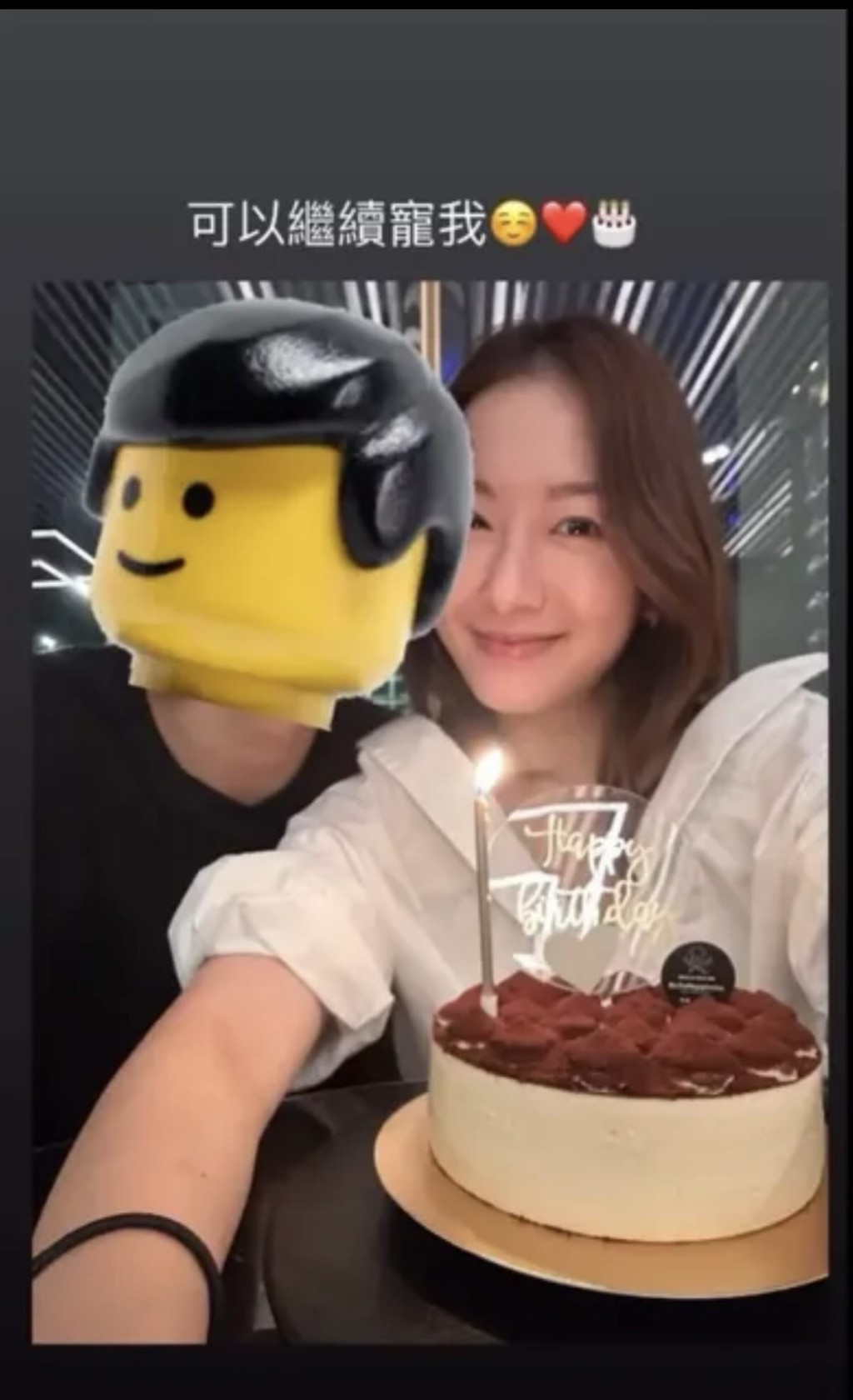 梁雅琳疑與YT周殷廷地下情多時。