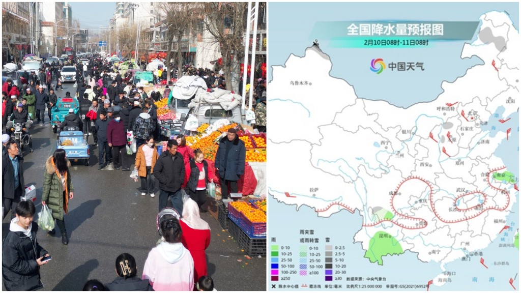 全國天氣回暖,有利民眾過節。