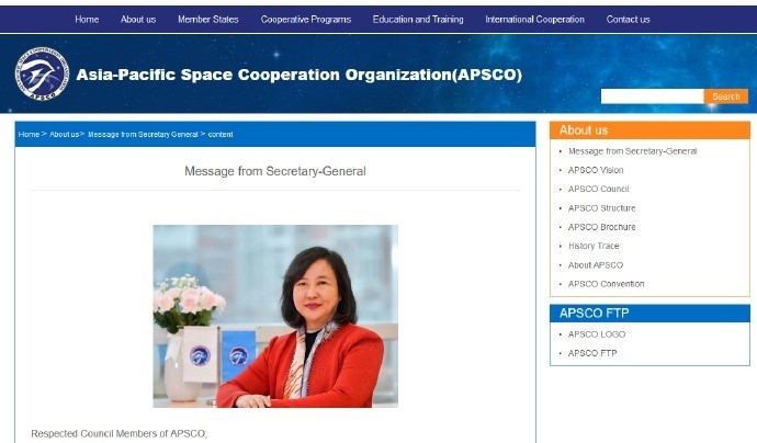 网民指妇人疑是亚太空间合作组织（APSCO）秘书长余琦。