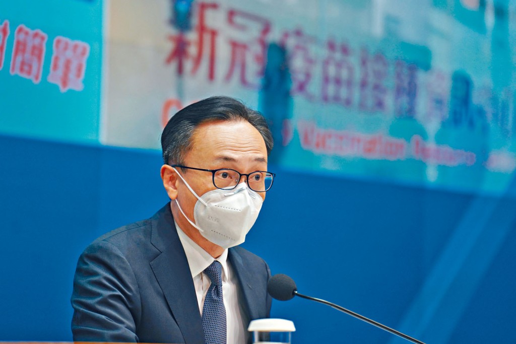聶德權表示,第二針接種未達九成,加快為院舍長者接種是重中之重。