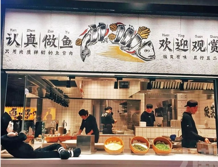 内地餐飲店進軍香港。資料圖片