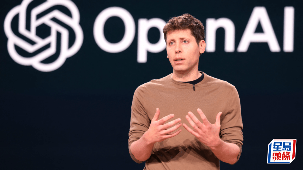 Meta近8億獎金挖角OpenAI人才 奧爾特曼:最佳員工沒接受