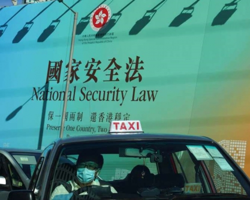 政府指自《國安法》實施以來，香港回復安寧和穩定。美聯社資料圖片