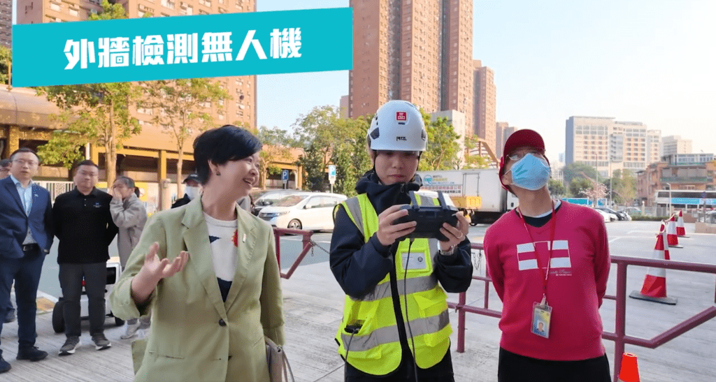無人機結合人工智能及熱成像技術檢測大廈外牆。影片擷圖