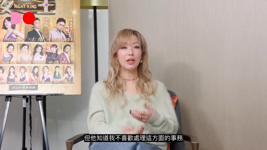 鄭秀文罕談與許志安相處之道自認粗魯似男人靠每晚「一件事」維繫逾30年感情