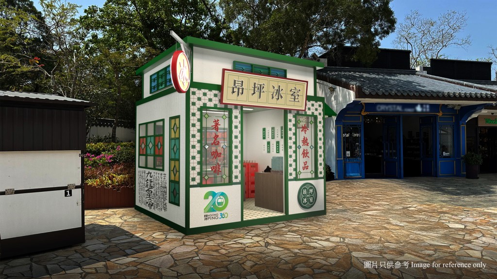 多個「港味」滿滿場景將在昂坪市集各處呈現。 多個「港味」滿滿場景將在昂坪市集各處呈現。