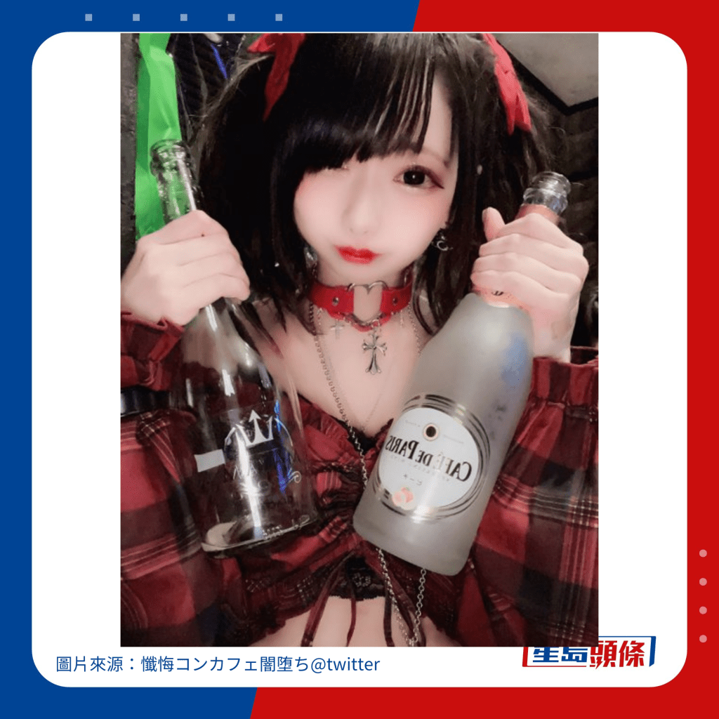 日本概念CAFE專收留「問題少女」。