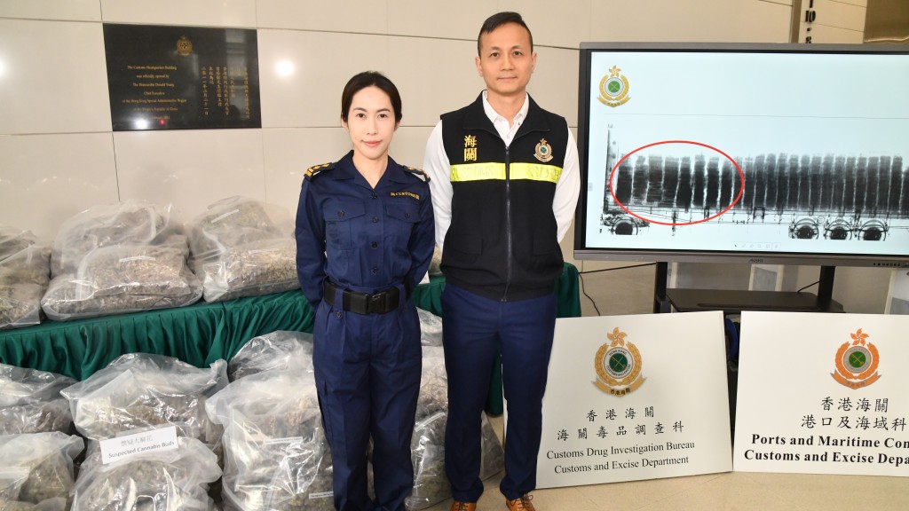 海關截泰國來港凍肉貨櫃 檢獲$3500萬大麻花 收件人棄貨逃遁