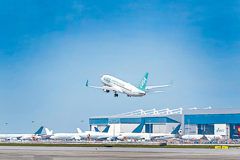 大灣區航空首班客機昨日由香港起飛。