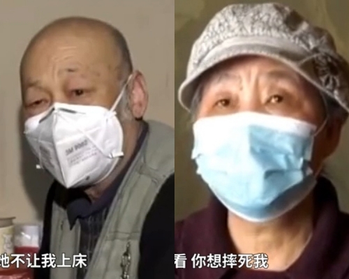 天津一對夫妻30年堅持AA制。 影片截圖