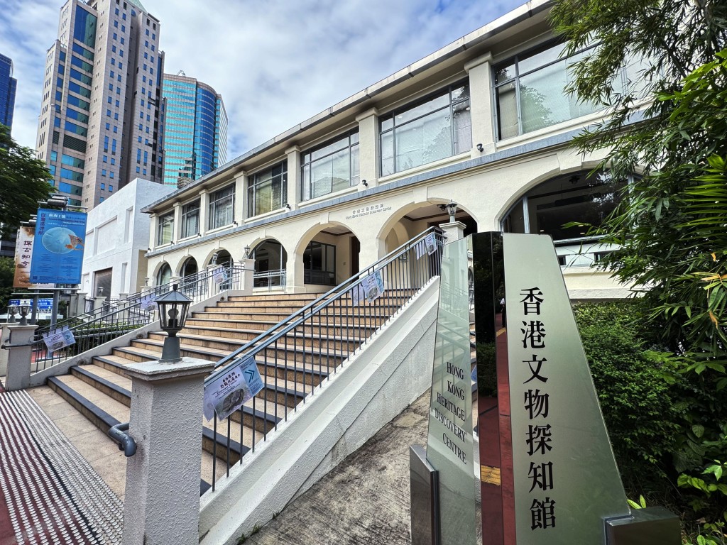 香港文物探知館的臨時工作室將於12月20日起開放。