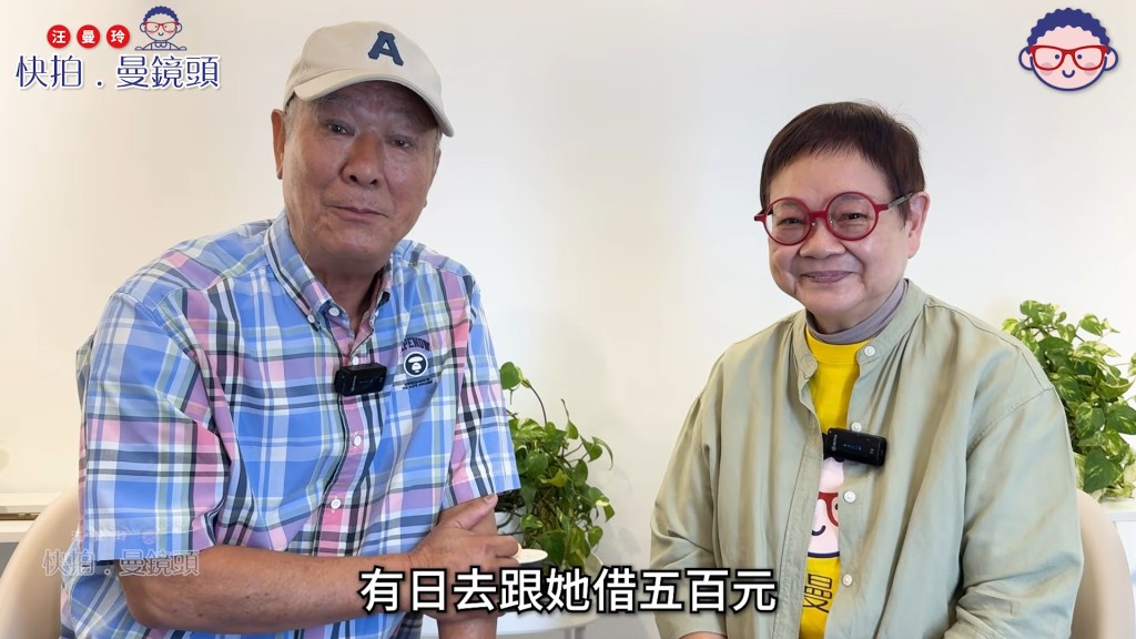 李修賢重提當年與傅聲在邵氏片場大鬧借錢的荒唐趣事，令人哭笑不得。（影片截圖：《快拍．曼鏡頭》）