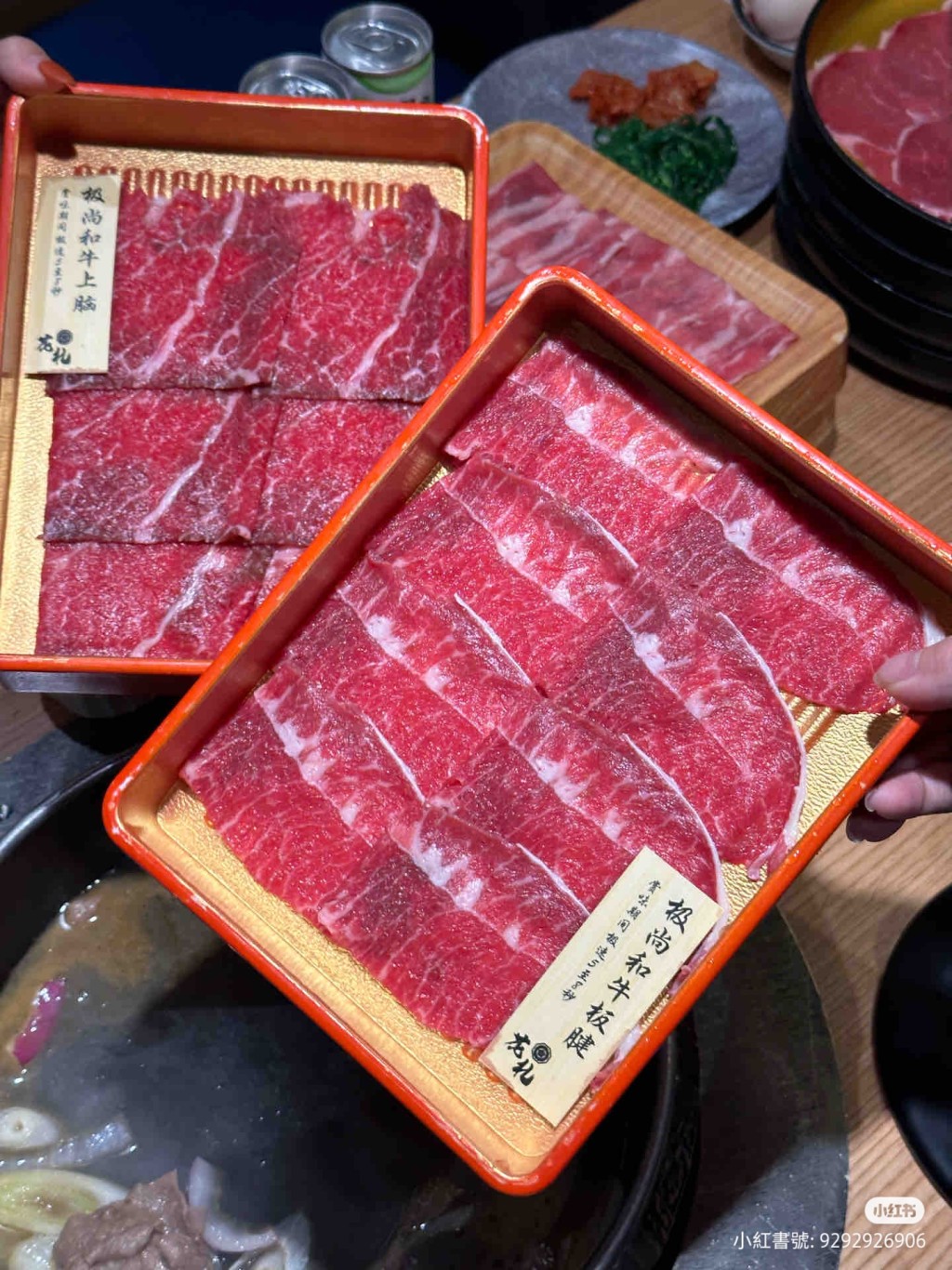 广州火锅2023｜4. 花札寿喜烧．和牛活海鲜放题的美食和牛肉。(图片来源：小红书@美丽桃桃冰)
