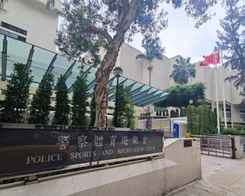 現場是太子警察體育遊樂會。資料圖片