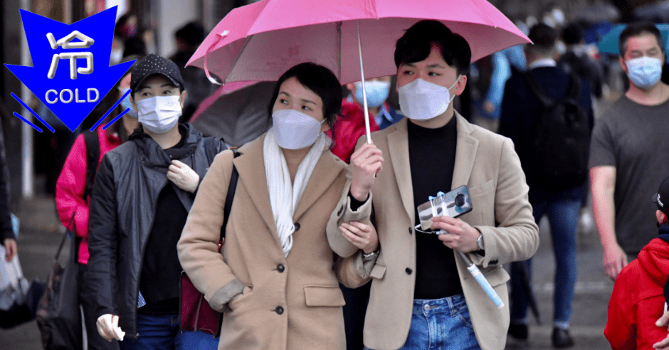 寒冷天氣警告現正生效。資料圖片