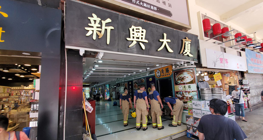 消防員到場將火警救熄。