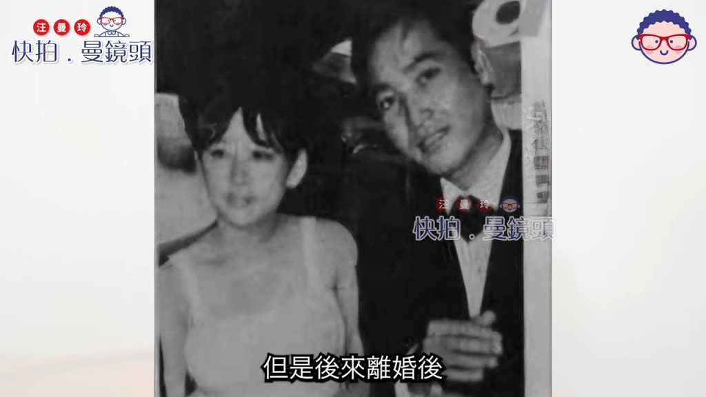 呂奇之前曾經歷一段婚姻，與前妻關惠珊有一子，其後離婚。  ​