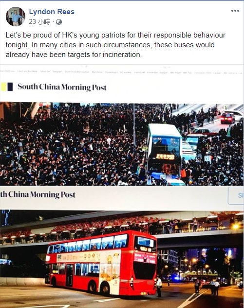 城巴之父李日新(Lyndon Rees)讚示威者讓路予巴士。facebook
