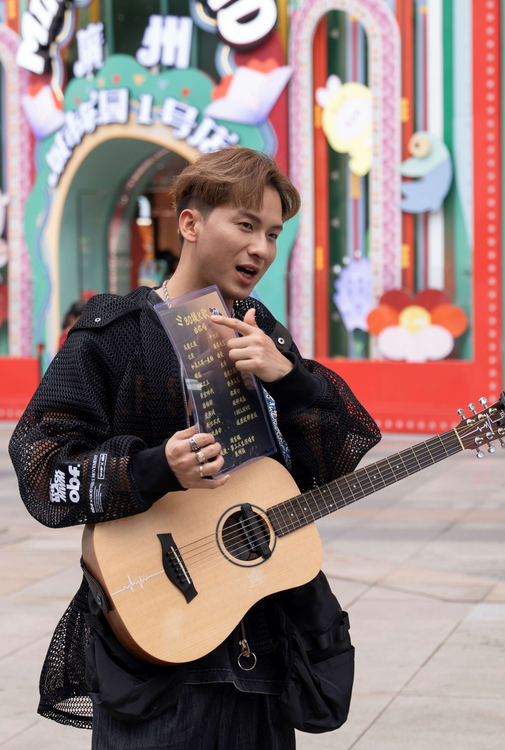 周吉佩廣州街頭快閃。