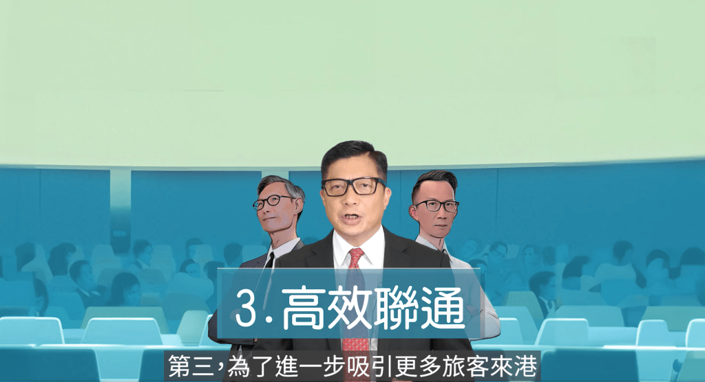 六大范畴包括「说好香港」。邓炳强FB图片