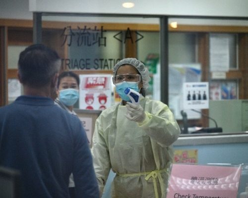 多間醫院病床爆滿。資料圖片