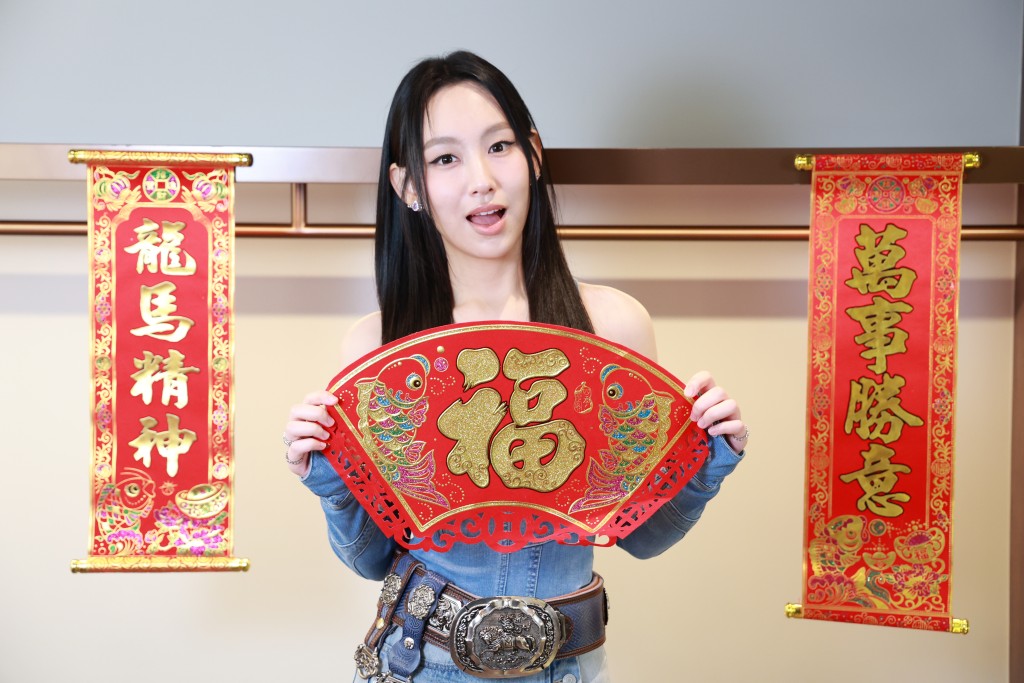 炎明熹誓改性格陋習！