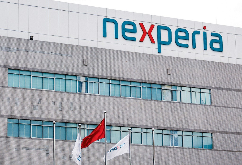 安世半導體是全球最大的基礎型晶片製造商之一。