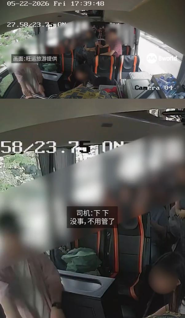 司機認為下車沒問題，以普通話向學生表示「下，下，下，可以下，沒事，不用管了」。