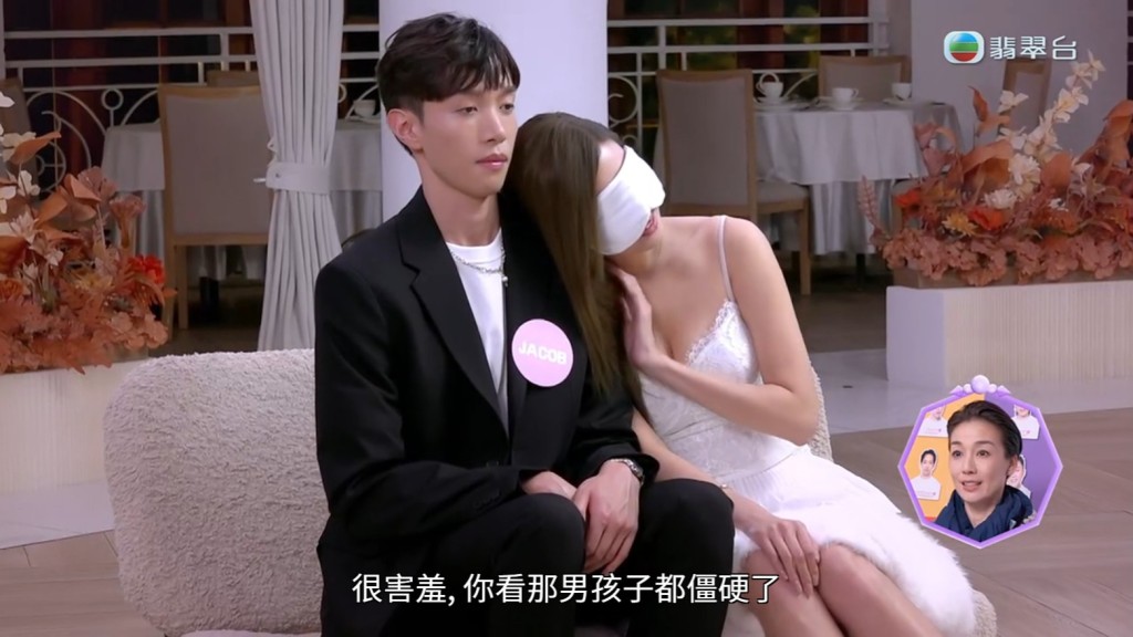 李芷晴在《女神配對計劃》中表現得對Jacob好感興趣。 李芷晴在《女神配對計劃》中表現得對Jacob好感興趣。