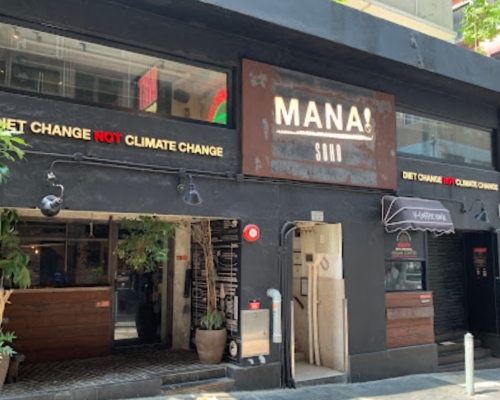 政府刊憲4個指明地方納強檢。 