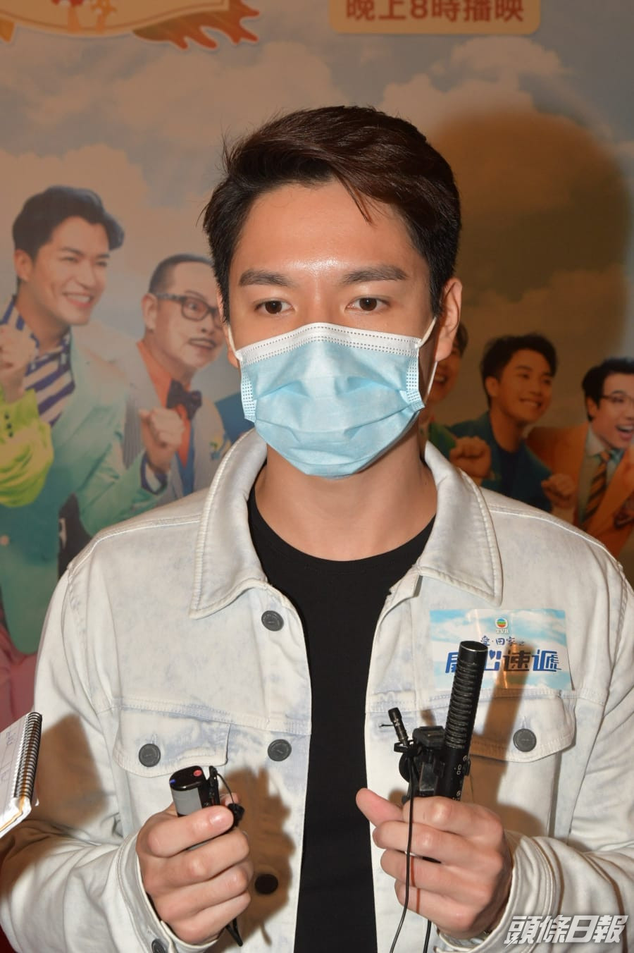 9.吳偉豪 24歲的吳偉豪17歲時入讀TVB藝訓班入行，一入行已經在《八時入席》中演連戲角色，當時吳偉豪飾演「禾仔」一角為觀眾認識。後來又在《愛·回家之開心速遞》飾演「朱凌凌」一角大受歡迎，小鮮肉形象深入民心。2019年，吳偉豪憑「朱凌凌」一角入圍「最受歡迎電視男角色」及「最佳男配角」，而2020年及2021年更入圍「飛躍進步男藝員」獎。