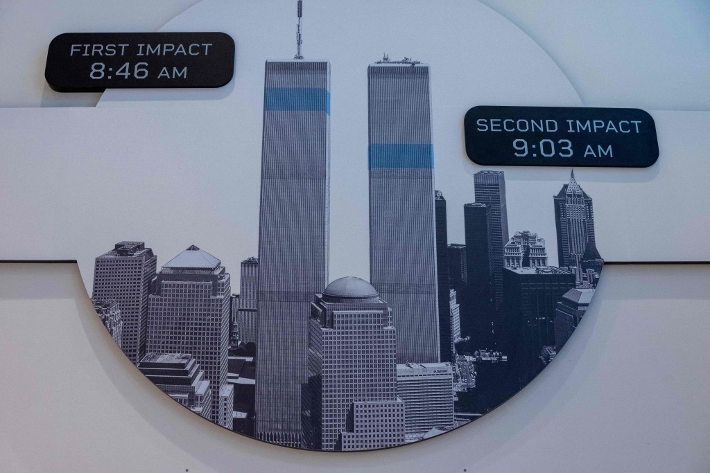 特朗普将缺席纽约的911恐袭25周年悼念活动。法新社