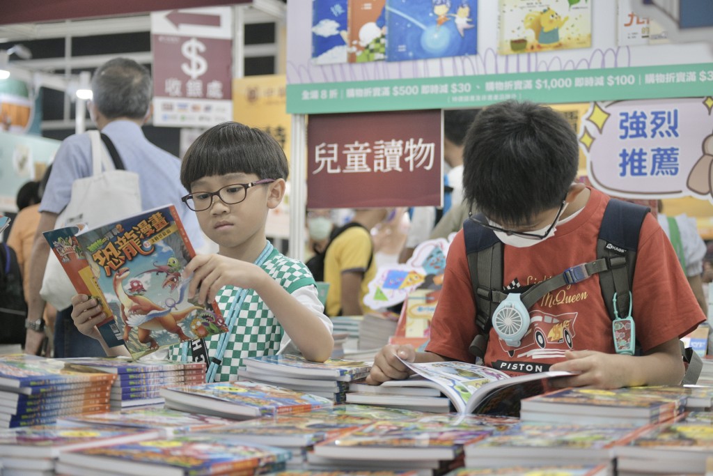 香港书展明后天（25至26日）将延长开放时间至晚上11时。陈浩元摄