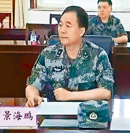 ■太空人景海鵬（左），如今已是副軍長。